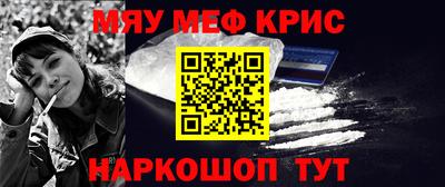 марки lsd Нарткала
