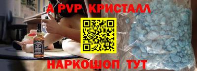 МДПВ Нальчик