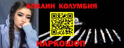 МДПВ Нальчик