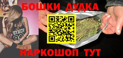 МДПВ Нальчик