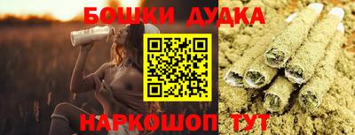 марки lsd Нарткала