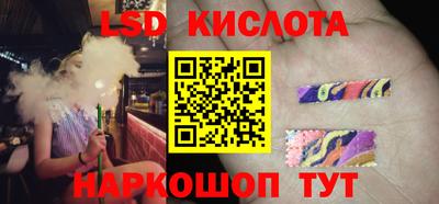 МДПВ Нальчик