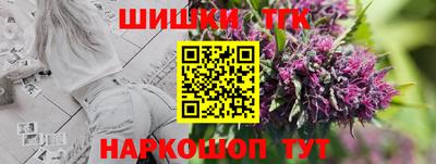 МДПВ Нальчик