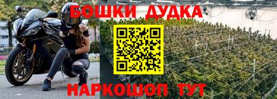 марки lsd Нарткала