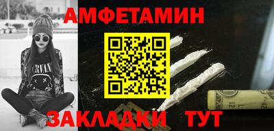 МДПВ Нальчик
