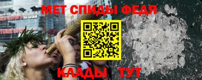 МДПВ Нальчик