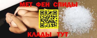 марки lsd Нарткала
