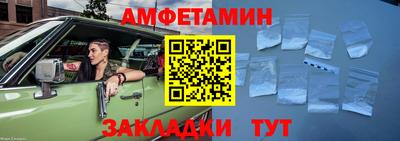 марки lsd Нарткала