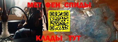 марки lsd Нарткала