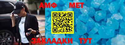 МДПВ Нальчик