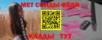 марки lsd Нарткала