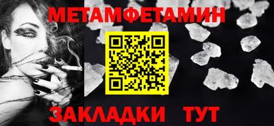 МДПВ Нальчик