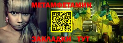 марки lsd Нарткала