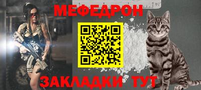 марки lsd Нарткала