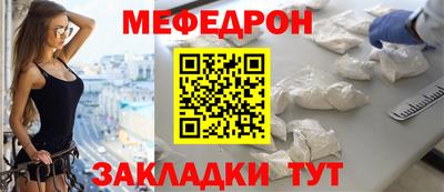 марки lsd Нарткала